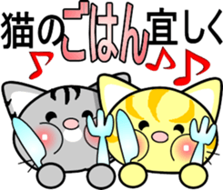 ake-chan2 sticker #6926435