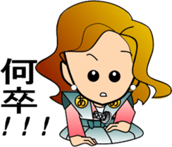 ake-chan2 sticker #6926436