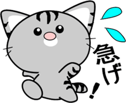 ake-chan2 sticker #6926440