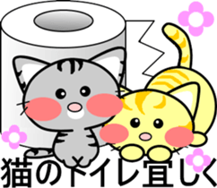 ake-chan2 sticker #6926441