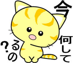 ake-chan2 sticker #6926442