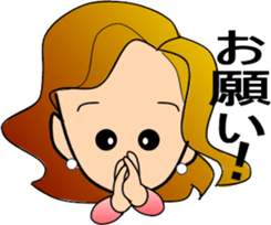 ake-chan2 sticker #6926444