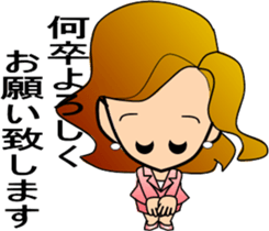 ake-chan2 sticker #6926445