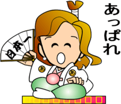ake-chan2 sticker #6926448