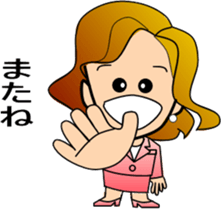 ake-chan2 sticker #6926450