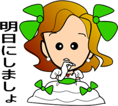 ake-chan2 sticker #6926451
