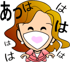 ake-chan2 sticker #6926452