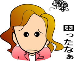 ake-chan2 sticker #6926453