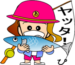 ake-chan2 sticker #6926454