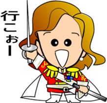 ake-chan2 sticker #6926455