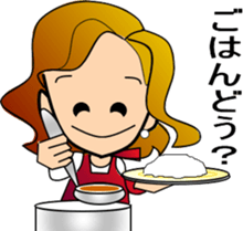 ake-chan2 sticker #6926456