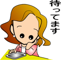 ake-chan2 sticker #6926459