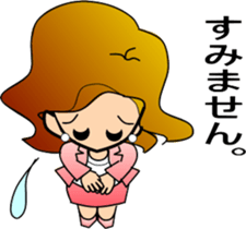 ake-chan2 sticker #6926460