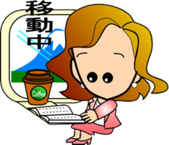 ake-chan2 sticker #6926461