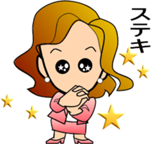 ake-chan2 sticker #6926463