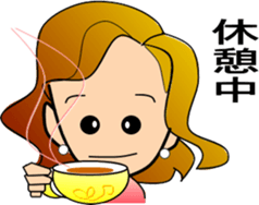 ake-chan2 sticker #6926464