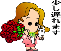 ake-chan2 sticker #6926465