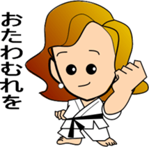 ake-chan2 sticker #6926466