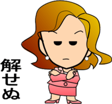 ake-chan2 sticker #6926467