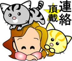 ake-chan2 sticker #6926469