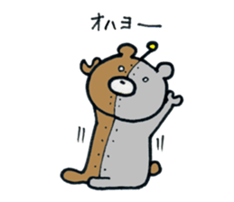 Robokuma Z sticker #6926873