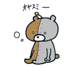 Robokuma Z sticker #6926874