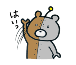 Robokuma Z sticker #6926876