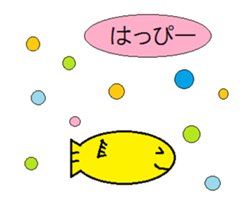 colorful fishes in the sea sticker #6926913