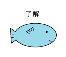 colorful fishes in the sea sticker #6926916