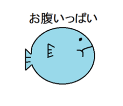 colorful fishes in the sea sticker #6926918