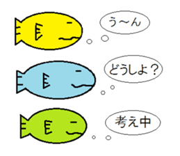 colorful fishes in the sea sticker #6926923