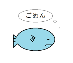 colorful fishes in the sea sticker #6926927