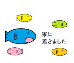 colorful fishes in the sea sticker #6926928