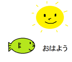 colorful fishes in the sea sticker #6926933