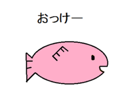 colorful fishes in the sea sticker #6926937