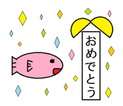 colorful fishes in the sea sticker #6926940