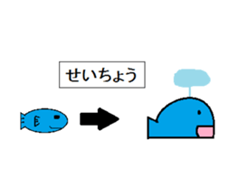 colorful fishes in the sea sticker #6926942