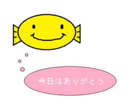 colorful fishes in the sea sticker #6926943