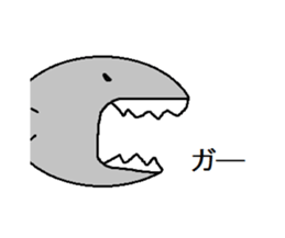 colorful fishes in the sea sticker #6926948