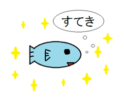 colorful fishes in the sea sticker #6926949