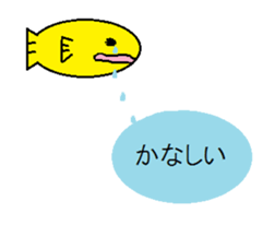 colorful fishes in the sea sticker #6926950