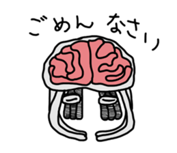 It came the Mercury people pentasulfide sticker #6927003