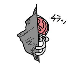 It came the Mercury people pentasulfide sticker #6927004