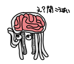 It came the Mercury people pentasulfide sticker #6927008