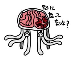 It came the Mercury people pentasulfide sticker #6927021