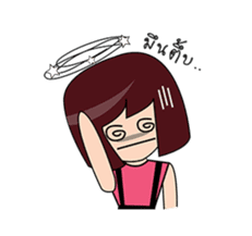 Lula and her twin sticker #6927072