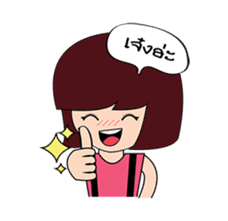 Lula and her twin sticker #6927073