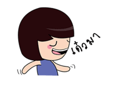 Lula and her twin sticker #6927089