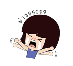 Lula and her twin sticker #6927098