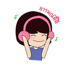 Lula and her twin sticker #6927099